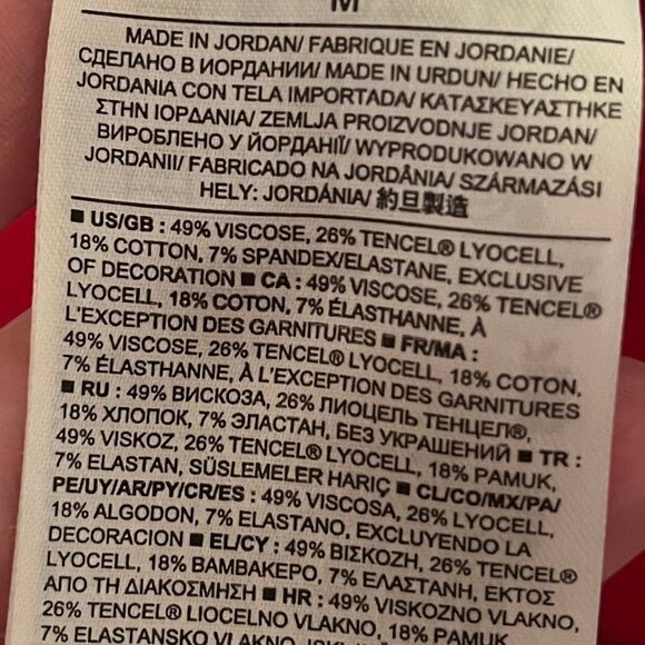 Basic Red Tee, Banana Republic, Size M - Picture 5 of 5